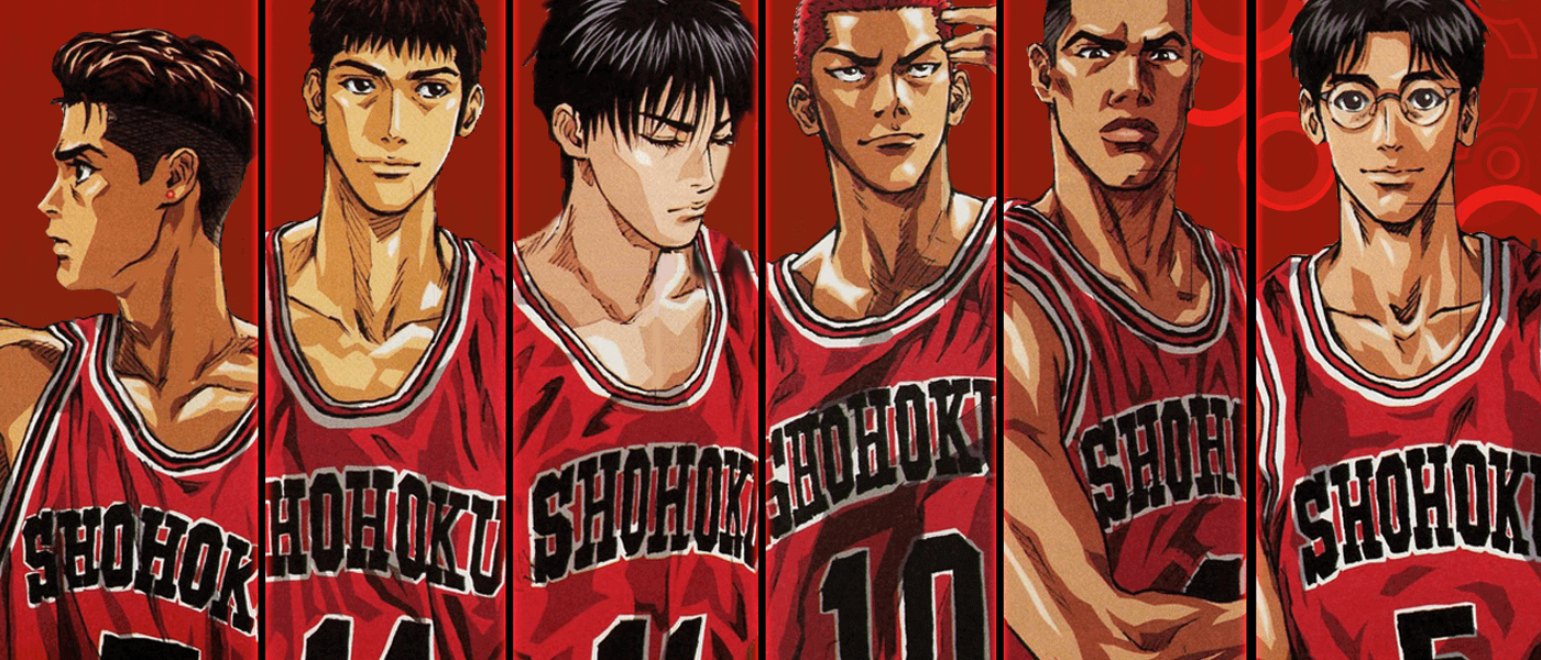 Slam Dunk Anime