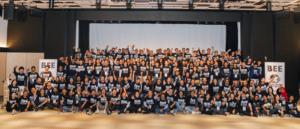 Beenext raises US$160 million in investment funds for startups in Southeast Asia, India, and Japan Beenext raises US$160 million in investment funds for startups in Southeast Asia, India, and Japan