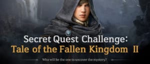 Global Secret Quest Challenge now available in Black Desert SE Global Secret Quest Challenge now available in Black Desert SE