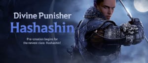 Hashashin Class to arrive in Black Desert SEA on September 2 Hashashin Class to arrive in Black Desert SEA on September 2