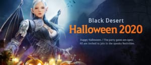 Halloween is coming to Black Desert SEA Halloween is coming to Black Desert SEA