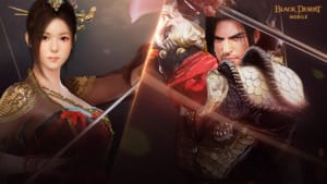 New Maehwa and Musa classes now available in Black Desert Mobile New Maehwa and Musa classes now available in Black Desert Mobile