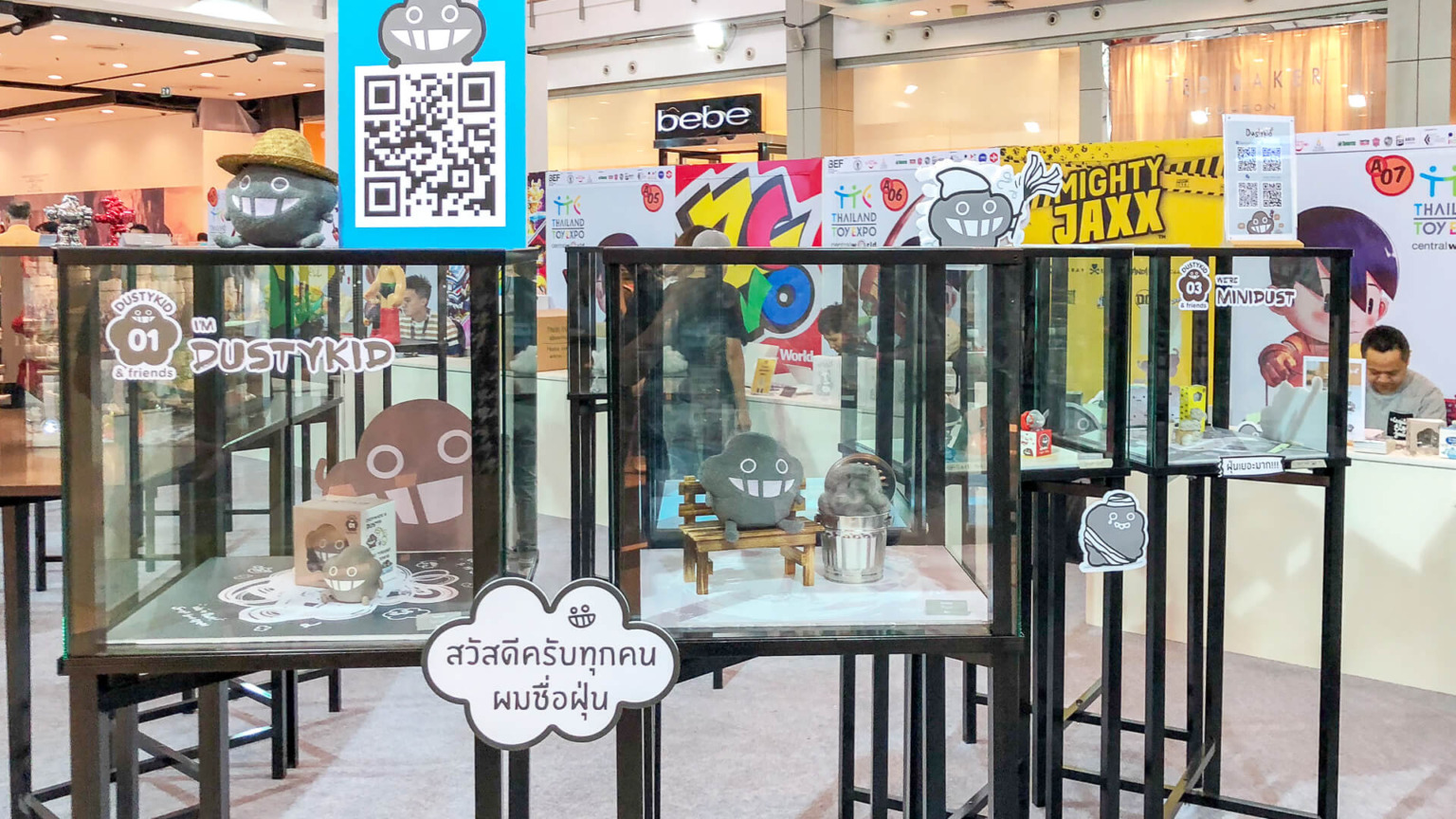 How collectible designer toys became a booming industry in Asia and