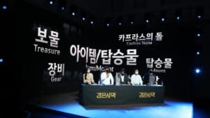 New Nova and Roadmap revealed at Pearl Abyss’s Calphe:ON Ball New Nova and Roadmap revealed at Pearl Abyss's CalpheON Ball