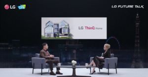 LG hosts tech leaders in virtual CES ‘Future Talk’ on the value of Open Innovation in a new era LG hosts tech leaders in virtual CES 'Future Talk' on the value of Open Innovation in a new era