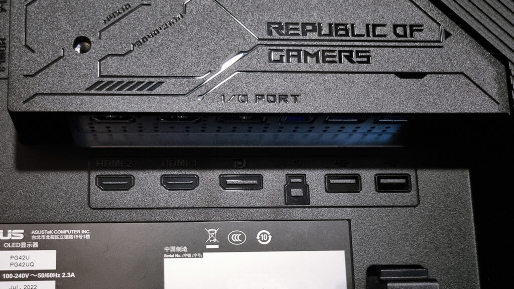 ROG Swift OLED PG42UQ - 3
