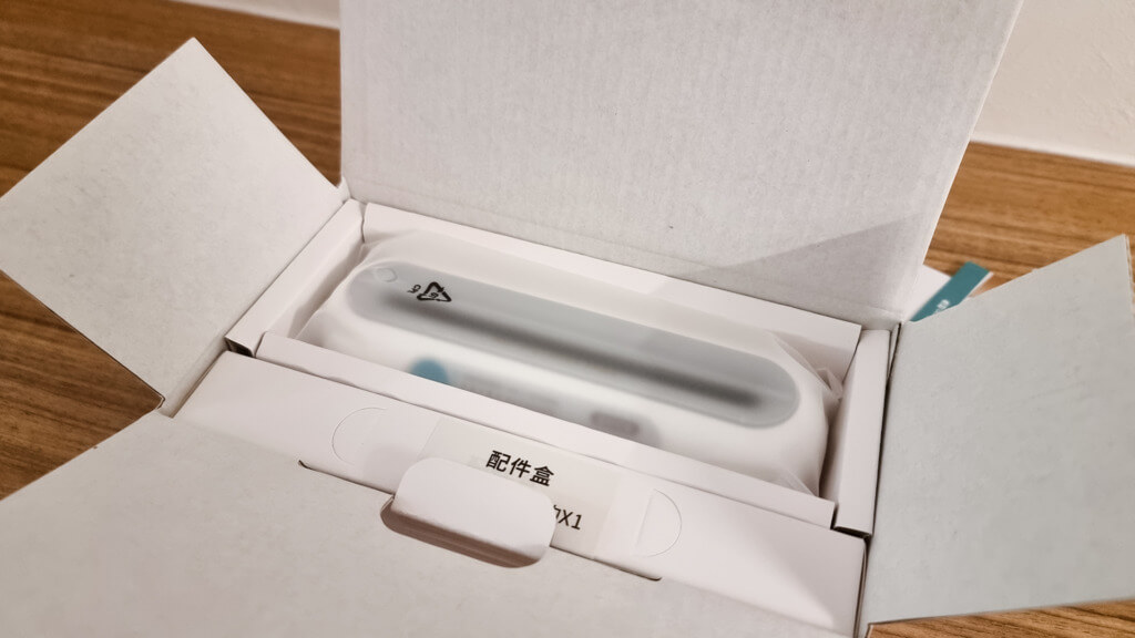 Xiaomi EraClean Refrigerator Deodoriser Elevate your refrigerator game - 6