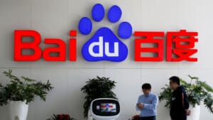 How to catch Baidu World 2023’s focus on artificial intelligence How to catch Baidu World 2023’s focus on artificial intelligence