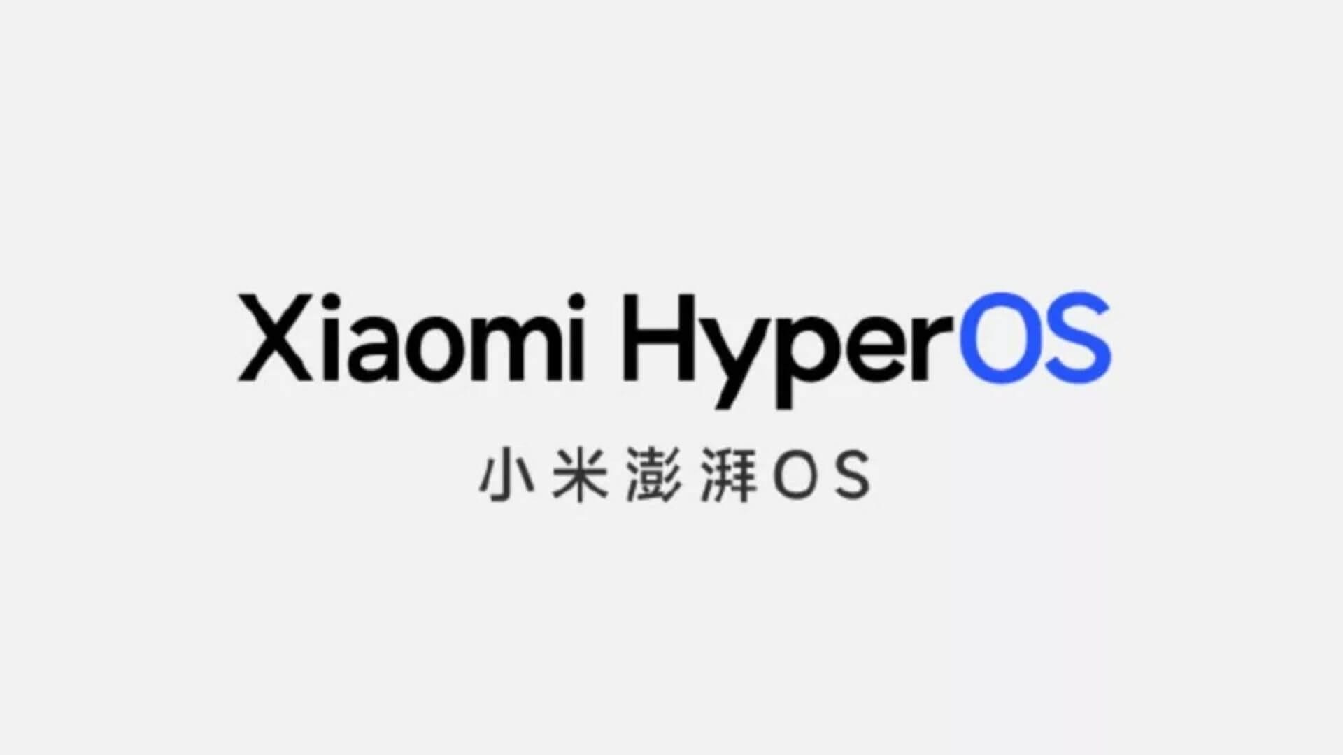 Xiaomi unveils HyperOS, welcoming a new era with Xiaomi 14 series phones