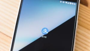 Alipay embarks on a journey into social networking and content development Alipay embarks on a journey into social networking and content development