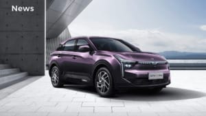 Neta Auto gears up for Hong Kong IPO, secures significant cornerstone investment Neta Auto gears up for Hong Kong IPO, secures significant cornerstone investment - 1