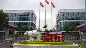 JD.com boosts video content with a US$138 million cash incentive JD.com boosts video content with a US$138 million cash incentive