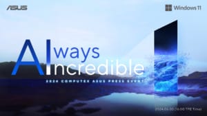 ASUS to unveil new AI technologies at Computex 2024 ASUS to unveil new AI technologies at Computex 2024