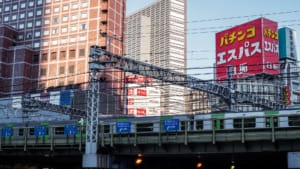 Vertex Ventures Japan introduces a new JPY 10B fund to boost startups Vertex Ventures Japan introduces a new JPY 10B fund to boost startups