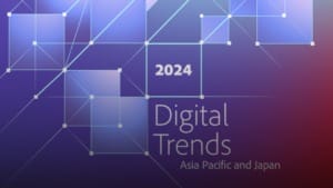 Asia-Pacific leads in global AI integration, poised for structural evolution Asia-Pacific leads in global AI integration, poised for structural evolution