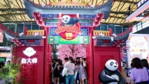 Big tech companies pitch AI tools for video game developers at the ChinaJoy expo Big tech companies pitch AI tools for video game developers at the ChinaJoy expo