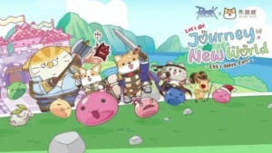 Join the summer fun with the Ragnarok Online and ShibaSays collaboration Join the summer fun with the Ragnarok Online and ShibaSays collaboration