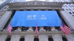 Zhihu introduces an AI-powered feature to boost user engagement Zhihu introduces an AI-powered feature to boost user engagement