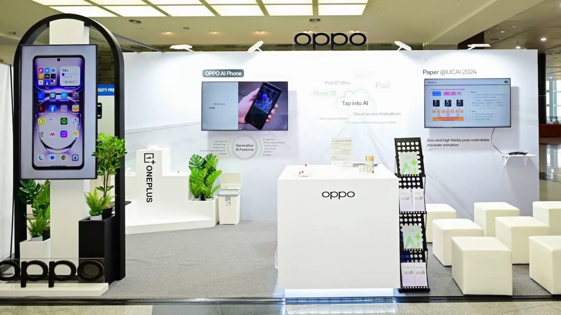 OPPO leads AI innovation at IJCAI 2024