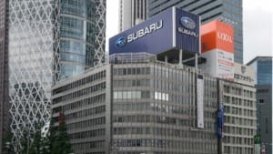 Subaru selects Informatica’s AI-powered data management platform to enhance customer experience Subaru selects Informatica's AI-powered data management platform to enhance customer experience