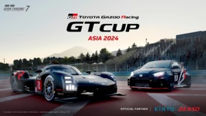 Toyota Gazoo Racing Gran Turismo Cup Asia 2024 heads to Kuala Lumpur Toyota Gazoo Racing Gran Turismo Cup Asia 2024 heads to Kuala Lumpur