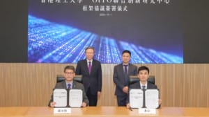 OPPO and PolyU strengthen AI imaging research with new joint innovation centre OPPO and PolyU strengthen AI imaging research with new joint innovation centre