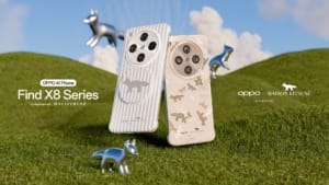 OPPO collaborates with Maison Kitsuné for exclusive Find X8 phone cases OPPO collaborates with Maison Kitsuné for exclusive Find X8 phone cases