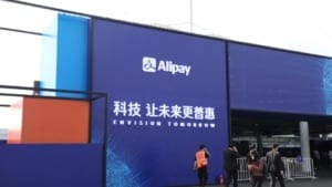 Ant Group restructures Alipay into two units to drive growth Ant Group restructures Alipay into two units to drive growth