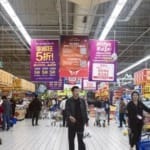 China’s No. 2 chip foundry, Hua Hong, appoints former Intel executive as president Alibaba sells Sun Art hypermarket chain for US$1.7 billion to refocus on e-commerce