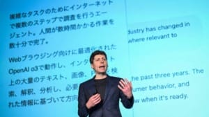 OpenAI moves to loosen ChatGPT restrictions OpenAI moves to loosen ChatGPT restrictions