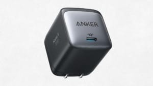 Anker’s compact 45W USB-C charger gets even smaller and lighter Anker’s compact 45W USB-C charger gets even smaller and lighter