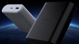 Sodium-ion power banks: A new era of portable charging Sodium-ion power banks: A new era of portable charging