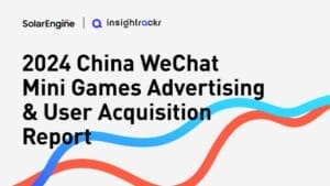 WeChat mini-game advertising sees 113% increase, creating new opportunities for developers WeChat mini-game advertising sees 113% increase, creating new opportunities for developers
