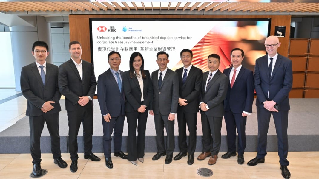 Ant International partners with HSBC to launch tokenised deposit service for real-time treasury management