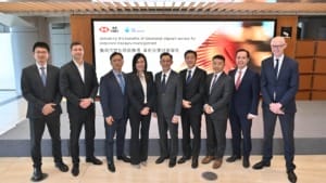 Ant International partners with HSBC to launch tokenised deposit service for real-time treasury management Ant International partners with HSBC to launch tokenised deposit service for real-time treasury management