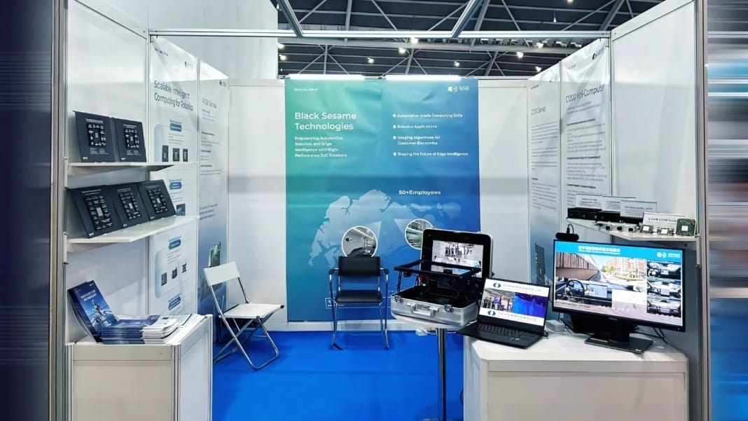 Black Sesame Technologies debuts at Asia Tech x Singapore 2025, leading robot innovation