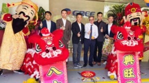 GREE opens Singapore office to support Asia-Pacific expansion