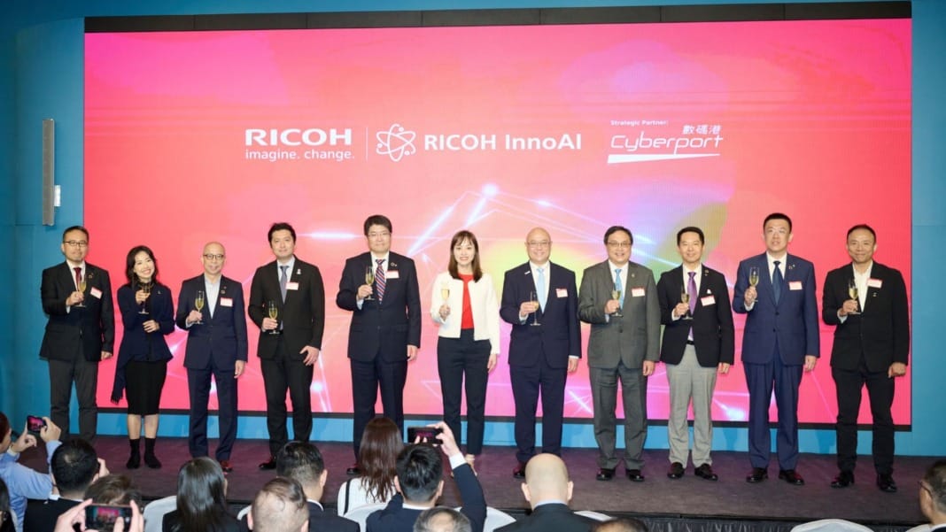 Hong Kong to build new AI supercomputing centre in bid to lead global tech race