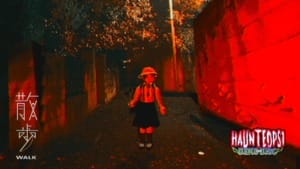 PS1-style horror game Walk reveals new Steam page as Kickstarter launch nears Long-awaited PS1-style horror game Walk gets Steam page reveal