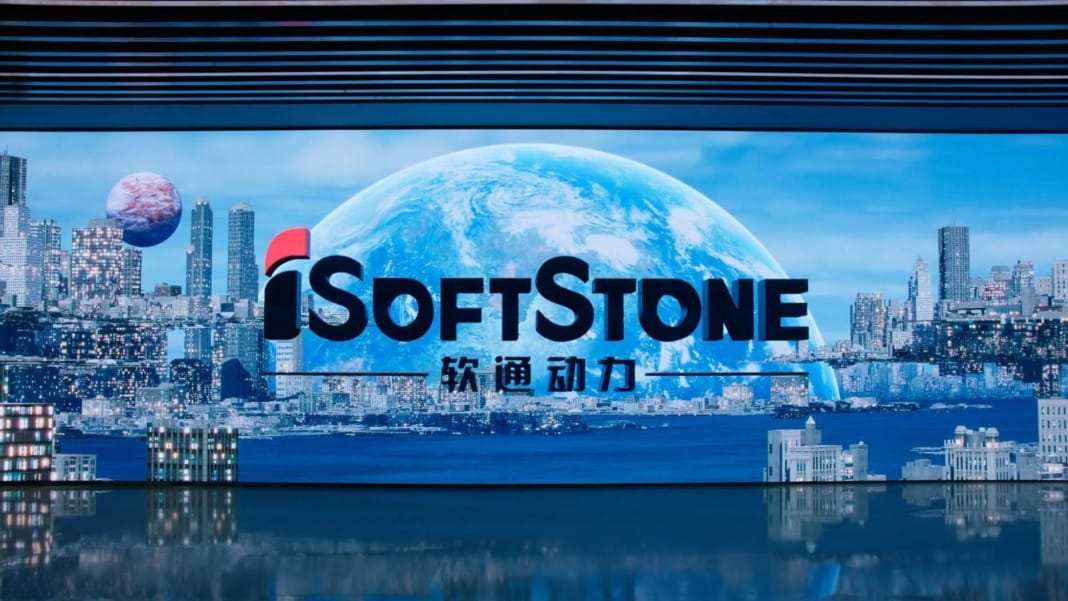 Rising Chinese PC brand iSoftStone is on track to overtake Apple and HP