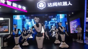 China advances in artificial intelligence with over 1,500 models, WAIC reveals China advances in artificial intelligence with over 1,500 models, WAIC reveals