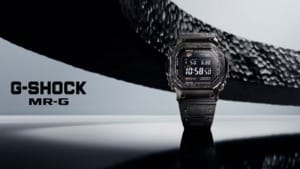 Casio introduces the MR-G MRG-B5000HT as a limited-edition art piece Casio introduces the MR-G MRG-B5000HT as a limited-edition art piece