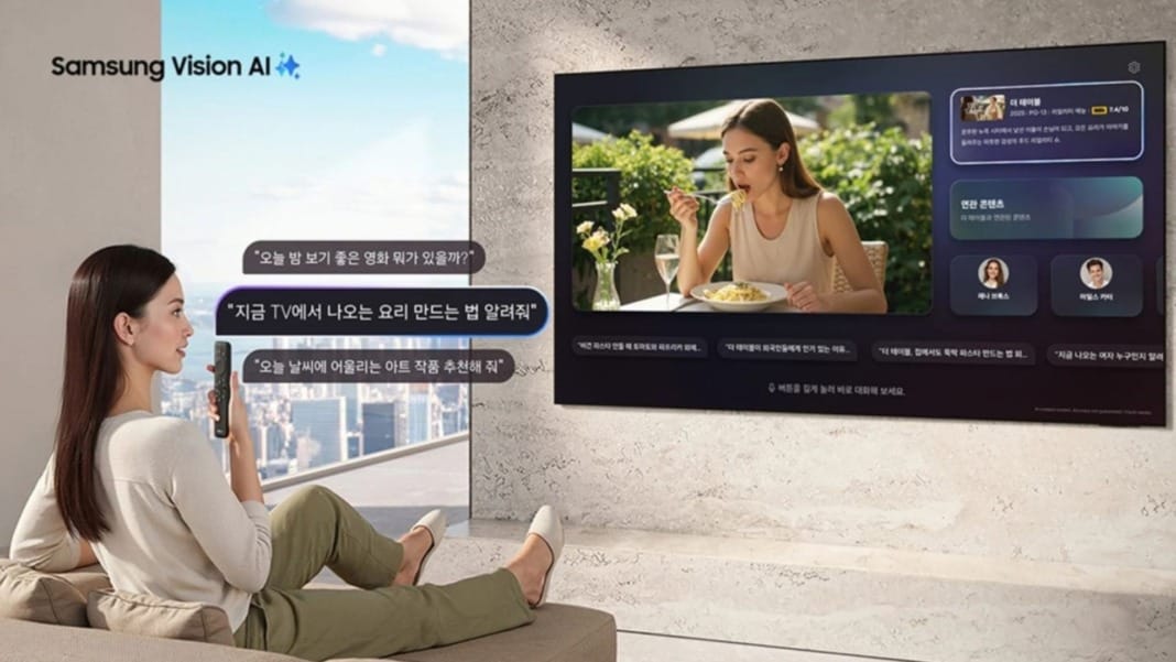 Samsung unveils upgraded Bixby voice assistant for 2025 smart TVs