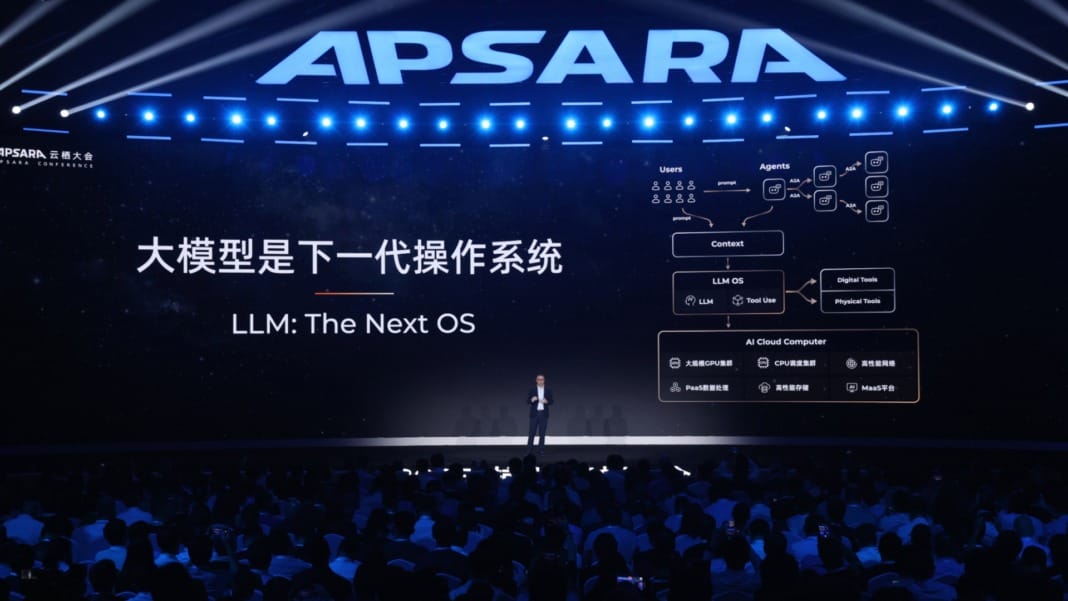 Alibaba Cloud outlines US$53 billion AI and cloud strategy at Apsara Conference 2025
