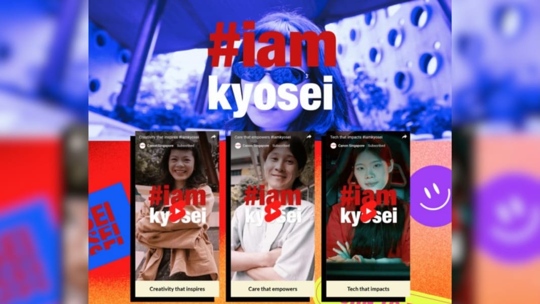 Canon Singapore launches #iamkyosei to connect with Gen Z