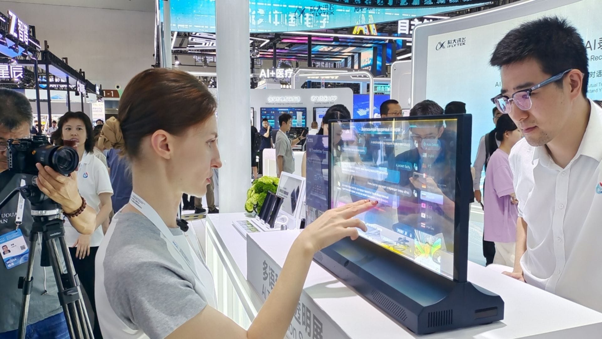 China enforces mandatory AI content labels on major social media platforms