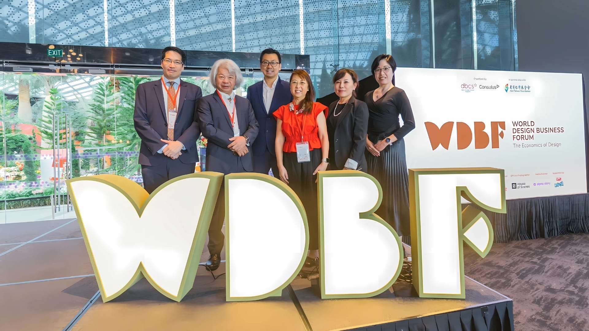 Singapore launches worldâs first index to measure designâs economic impact