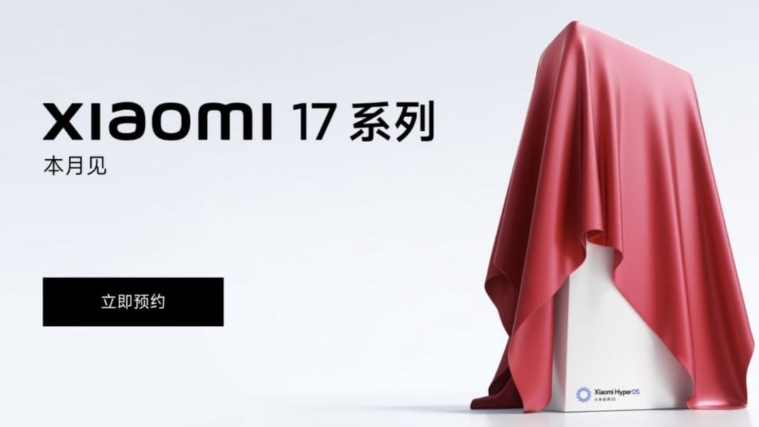 Xiaomi teases Xiaomi 17 series ahead of Snapdragon Summit