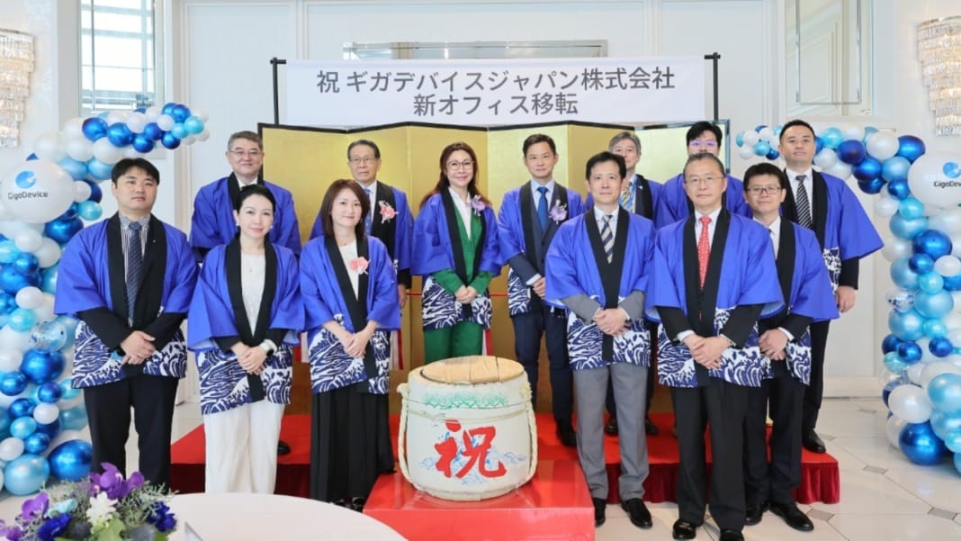 GigaDevice opens new Tokyo office to strengthen Japan presence and global collaboration