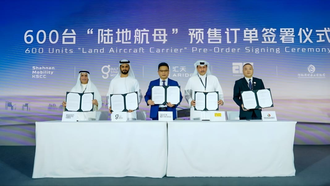 XPENG AEROHT completes first public manned flight in Dubai and rebrands as ARIDGE